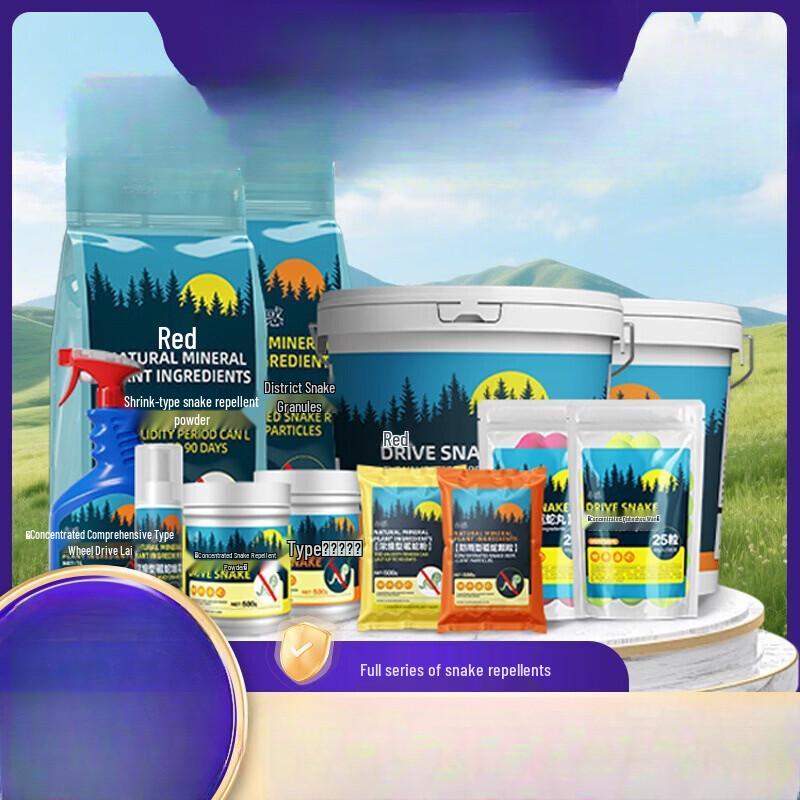 Long-lasting Rainproof Snake Repellent Pellets