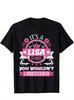 IT‘s A Lisa Thing You Wouldn't Understand Retro Humor Trendy Printed T-shirt, Me