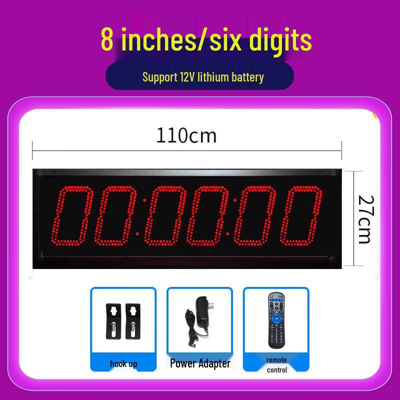 8-inch 6-Digit LED Sports Event Timer