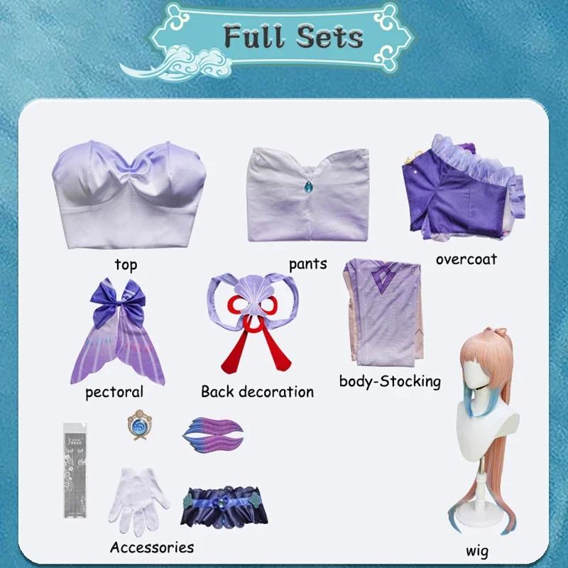 

Sangonomiya Kokomi Косплей Костюм Genshin Impact Униформа Парик Аниме Китайский Стиль Хэллоуин Костюмы Игра XS