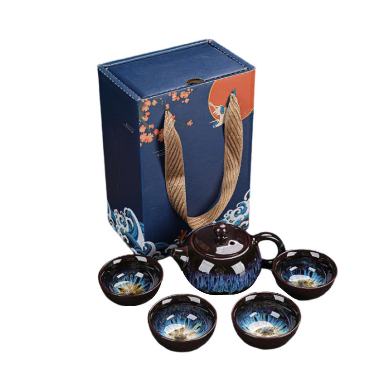 PINYU Chinese Tea Set Collection