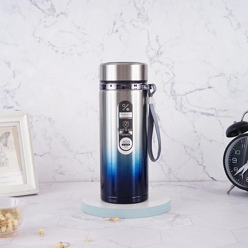 MRSIKEY Smart Insulated Water Bottle with Temperature Display