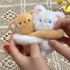 Backpack Decoration Cat Dog Plush Dolls Stuffed Animal Plush Key Rings  Friendship