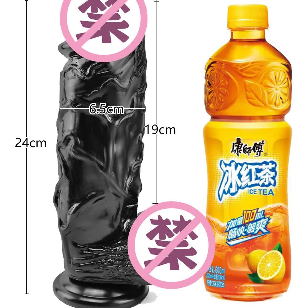 Coarse Size 6.5 * 24cm Large Dildo Simulation Dildo Female Masturbator Adult Sexual Product