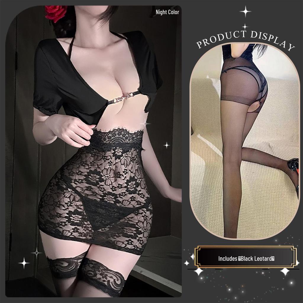 Golden Night Sexy Lace Lingerie Set - Large Size Pajamas & Hip Wrap Skirt