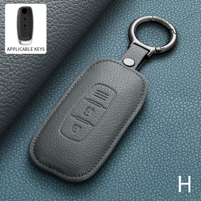 Leather Car Key Case Cover Shell For Nissan Teana Qashqai X-Trail Kicks Tiida Car Remote Key Shell Protecter Keyring Accessories
