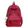 Schoolbag Student School Bag Female Junior High School Student Star Printed Backpack High School Versatile Travel Casual Backpack Teen