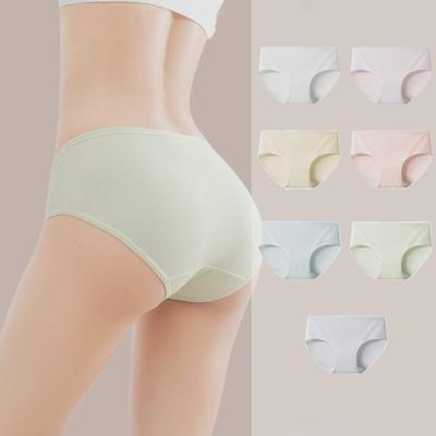 Antibacterial Solid Color Women's Mid-Rise Pure Cotton Seamless Panties