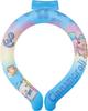 Neck Cooling Ring Cinnamoroll Vacation S NCL129 [J's Planning]