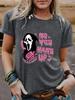 Halloween Women's Ghost Pattern Casual Summer T-Shirt