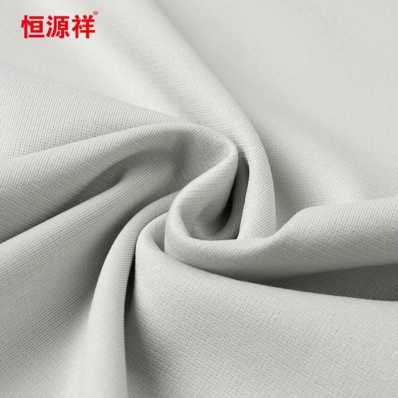 Hengyuanxiang Men's Solid Round Neck Short Sleeve T-shirt