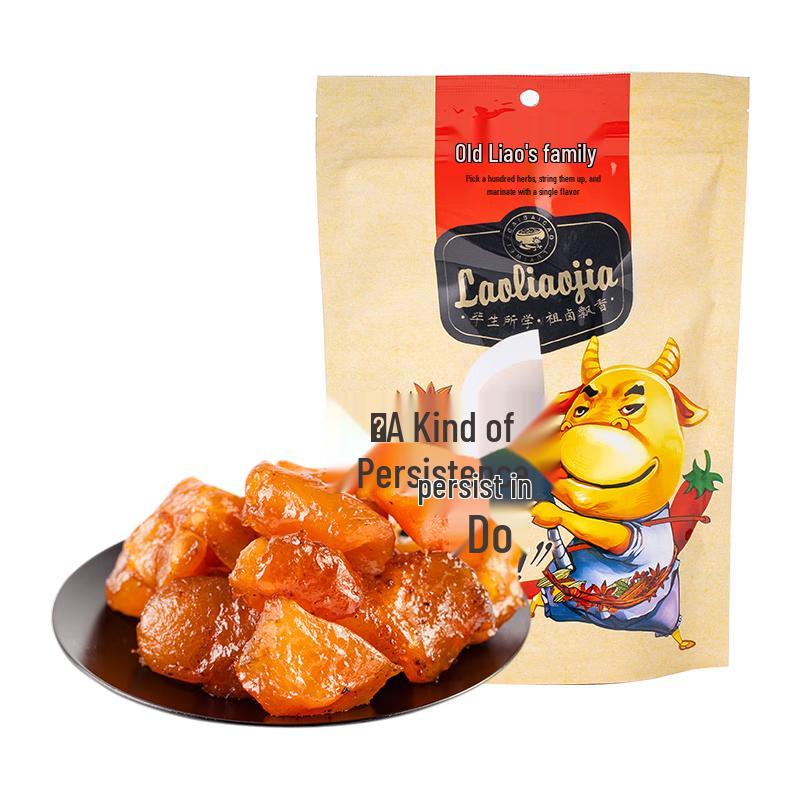 Lao Liao s Sichuan Braised Beef Tendon (3 x 105g Packs)