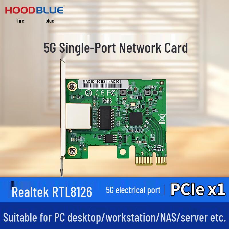 

Hoodblue 5G PCIe Ethernet Network Card (CN version)