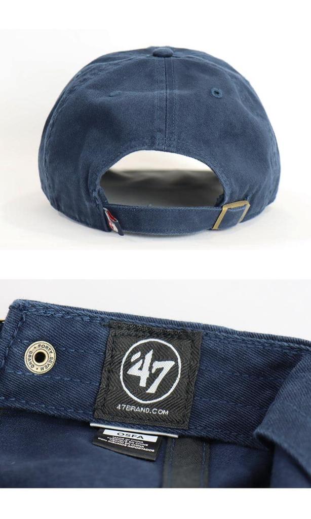 47BRAND Forty Seven Guardians Clean Up Cap Size '47 B-RGW08GWS-NYL (One (Adjustable), NYL Navy)