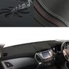 For Hyundai Tucson 2010-2015 IX35 LM Special Ized Dashboard Cover Anti‑Glare Sunshade Pad Dash Mat Interior Accessories