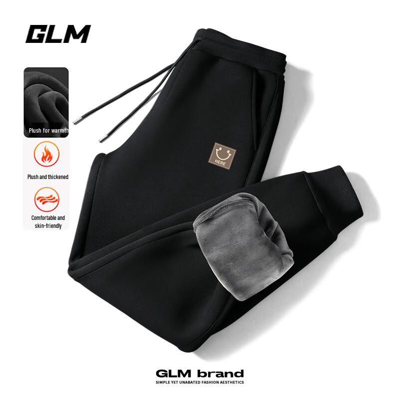 GLM Herren Winter Jogginghose mit Kordelzug