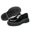Herren Britischer Stil Formelle Leder Loafer: Schlupfschuhe, Dicke Sohle, Höhensteigernd, Lässige Business-Schuhe