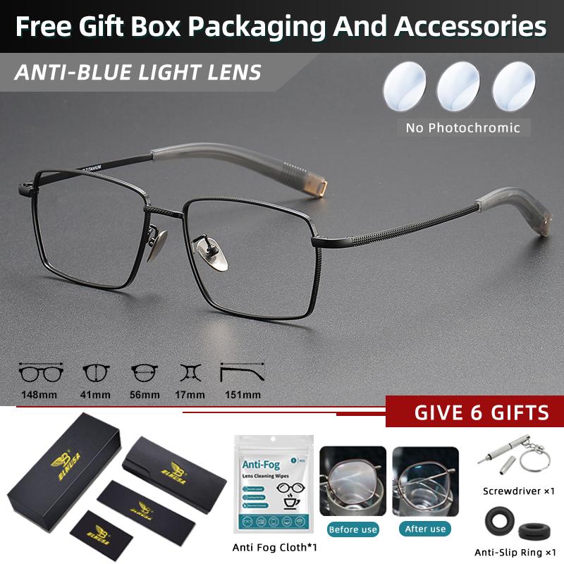 BLMUSA Ultraleichte Titan Lesebrille Herren Retro Große Quadratische Myopiebrille Photochrome Korrektionsbrille