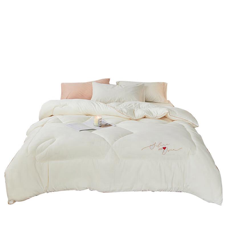 

Embroidered Constant Warmth Soybean Duvet