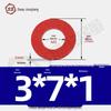 Red Bakelite Paper Insulating Washer/Gasket for M2-M8 Screws