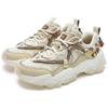 FILA FLUID 5 Abrasion Resistant Low top Chunky Sneakers Men's Beige Brown F12M422109FSM