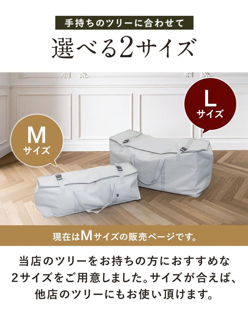 Renoel Nude Christmas Tree with a Beautiful Lifelike Silhouette and Extensive Includes Natural Pine Perfect for Halloween and Nordic Easy To Bag