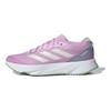 adidas Adizero SL Trwałe Amortyzujące Niskie Buty do Biegania Damskie Sneakersy Różowe IG3339