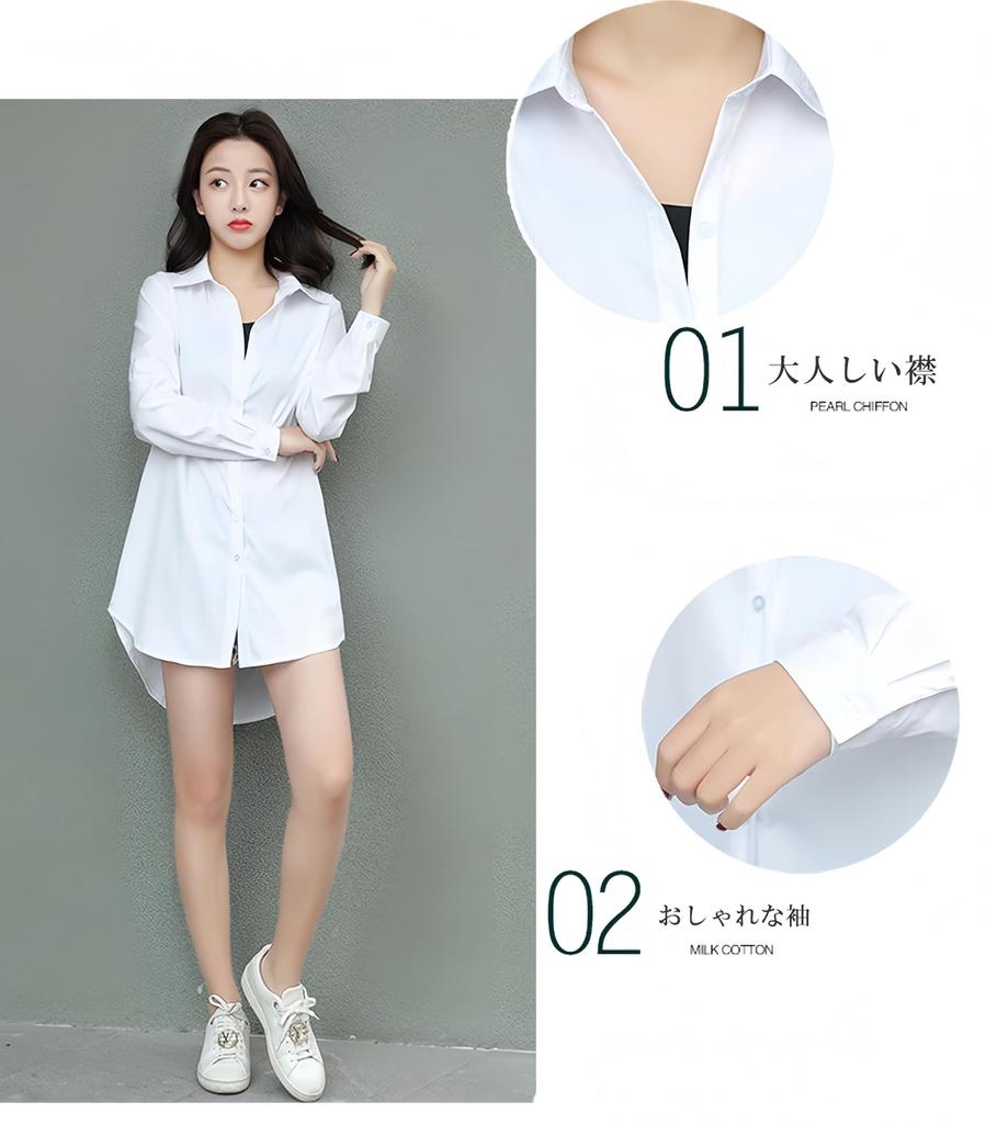 KOEKOI Shirt Long Open Flattering Loose Perfect for Shirt Loungewear Women's Blouse, Sleeve, Front, Top, Fit, Casual, Simple, Slimming, Commuting,