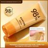 Mask beauty anti-aging care for all skin types