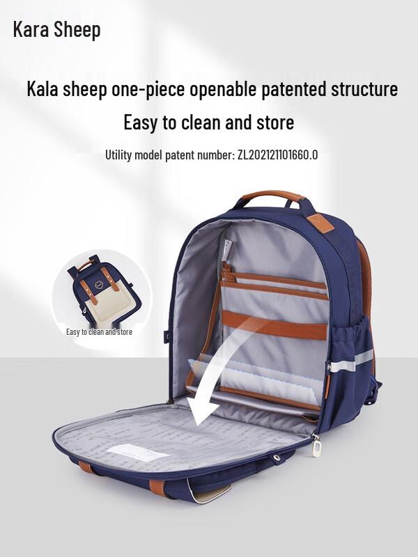 Kalayang Ergonomic Cloud Backpack