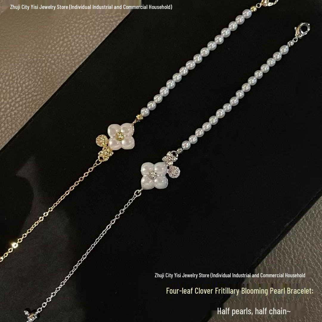 Fritillary Pearl Bracelet with Natural Mother-of-Pearl Inlay & 3-4mm Adjustable Freshwater Pearls золотой