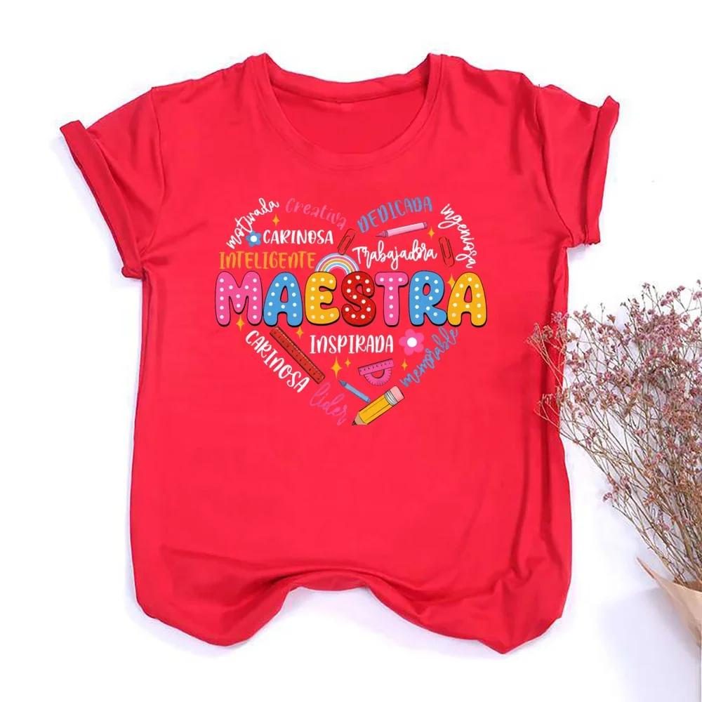 Maestra Teacher Shirt Back To School Spanish Teacher's Shirts Teacher Appreciation Women Back To School Maestra T-Shirt