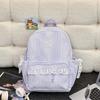 Schoolbag Korean simple casual striped schoolbag female junior high school student backpack large capacity class commuter travel backpack
