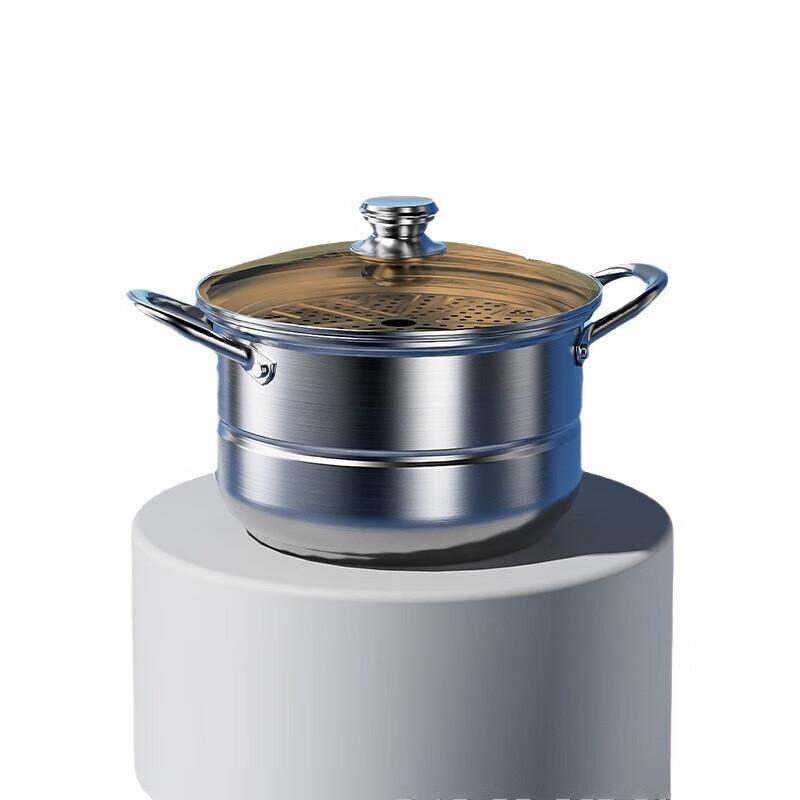 KSISE Multi-functional Soup Steamer Pot
