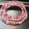 Nan Hong Red Ice Float Beads Multi-strand Buddhist Prayer Bracelet