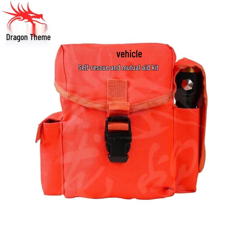 Longchan Vehicle Emergency Rescue Kit