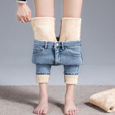Jeans de Inverno Femininos de Cintura Alta e Corte Slim com Forro de Veludo (2021)