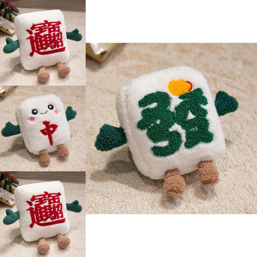 Creative Mahjong Plush Pillow For Home Decor And Giftgiving