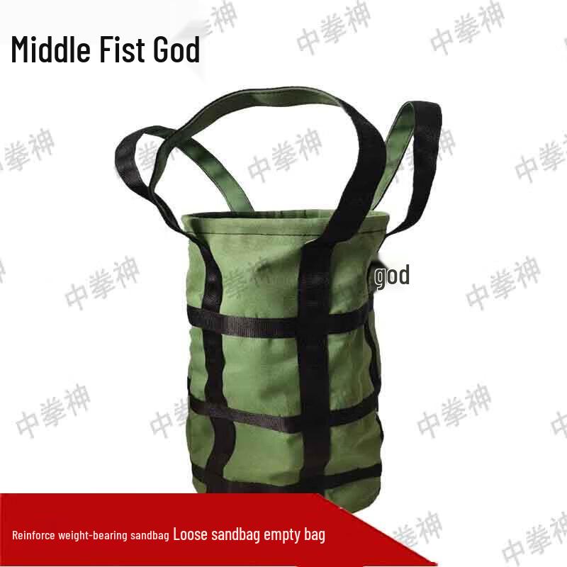 Zhong Quanshen Reinforced Weighted Cylindrical Sandbag