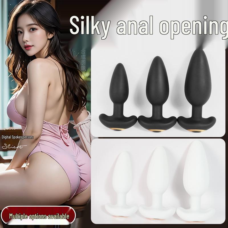Wireless Remote Fox Tail Anal Plug - Strong Vibration Adult Toy for Stimulation and Flirting