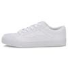 Li Ning Wave Wear Resistant And Lightweight Low Top Skateboard Shoes Men's White AGCP163-2