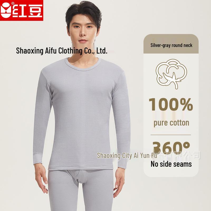 Men's 100% Combed Cotton Autumn Thermal Underwear Set - Round Neck Top & Bottoms