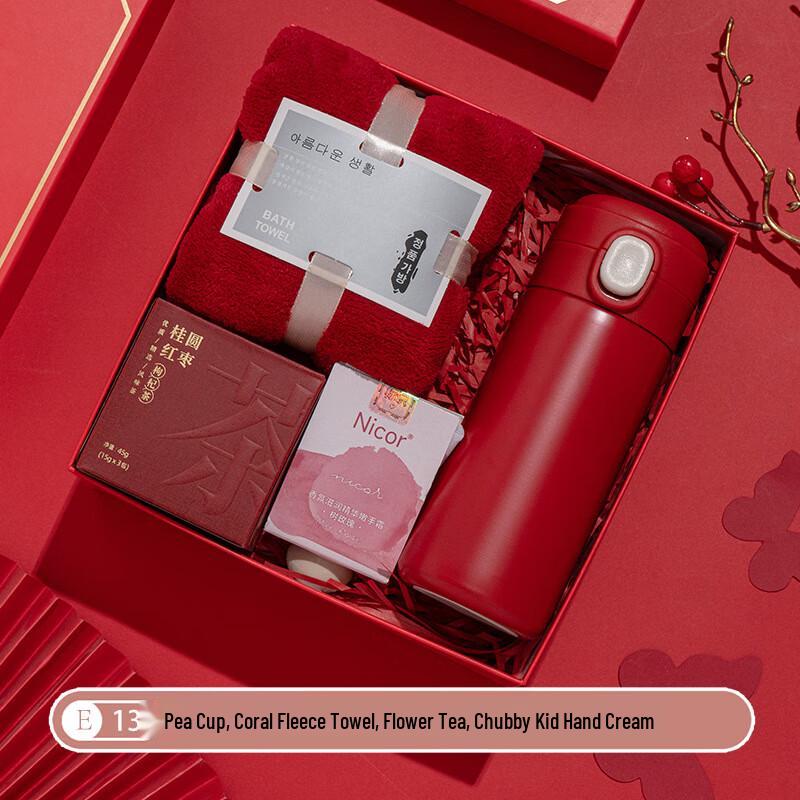 OuJieWang Stainless Steel Celebration Gift Box