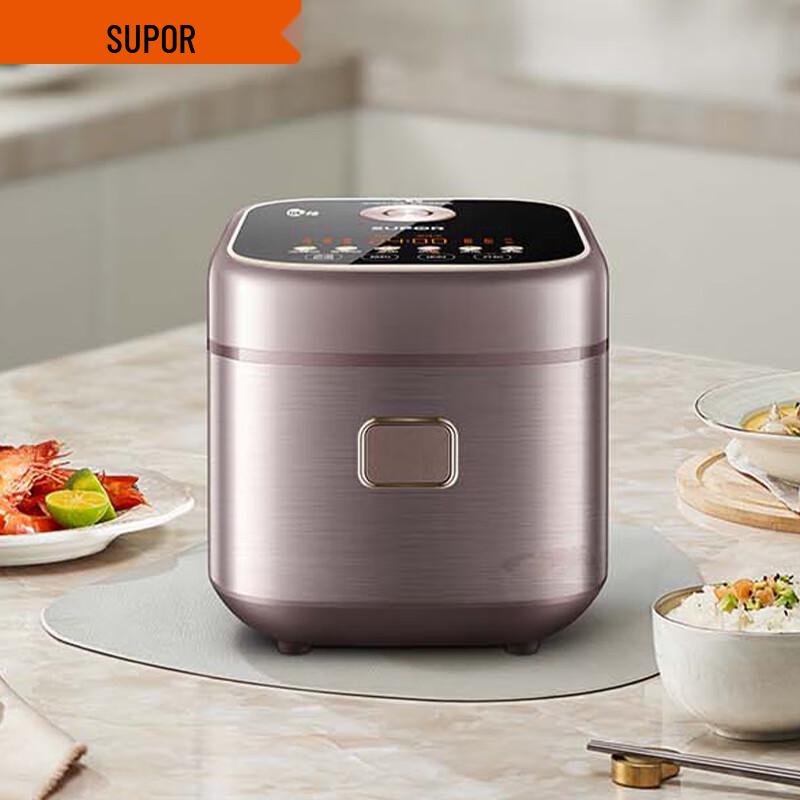 SUPOR 2L Multi-functional Low Sugar Rice Cooker CN plug (adapter included)