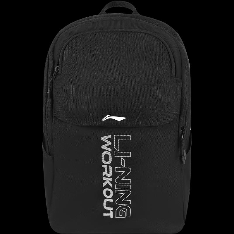 Li-Ning SW249-1 Backpack Free Size