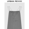 UR 2025 Spring Casual Workwear Drawstring Camisole Dress