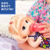 Baby Alive Sweet Spoonful Baby (Blonde) E0586 Authentic