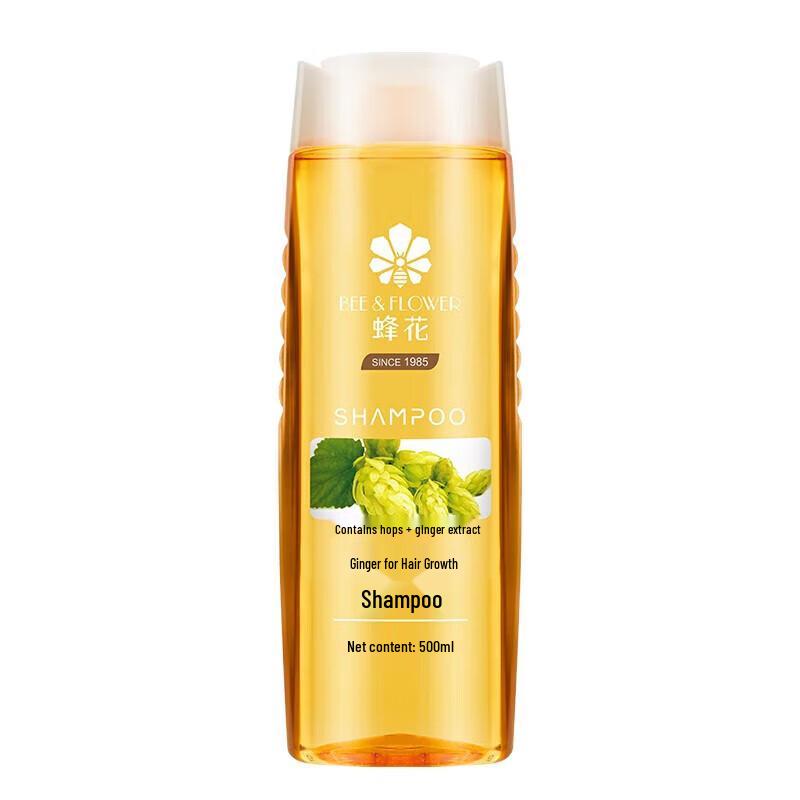 Fenghua Ginger Hair Strengthening Shampoo