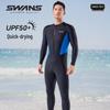 SWANS Men's One-Piece Long Sleeve Rash Guard