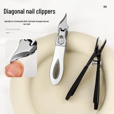 Stainless Steel Angled Nail Clippers for Thick Nails with Anti-Splash Large Opening